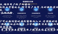 jiaotib特派可以交易吗/ji