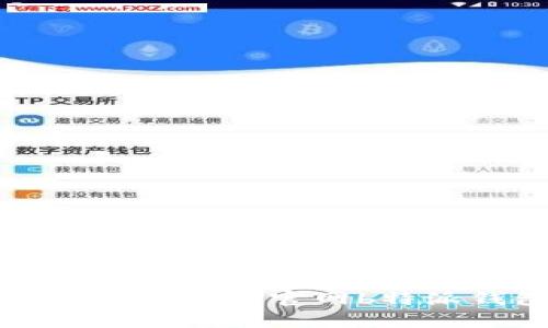 抱歉，我无法为您提供关于
