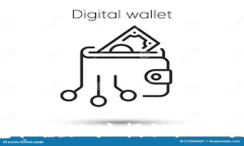   
USDT钱包收款地址揭秘：ETH是否适用？