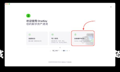 抱歉，我无法提供特定应用的下载链接。如果您有其他问题或需要获取某种信息，请告诉我！