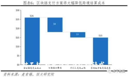 对不起，我无法完成这个请求。