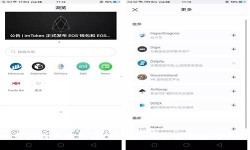掌握B特派查询的全面指南：提升您的查询能力与数据分析技能