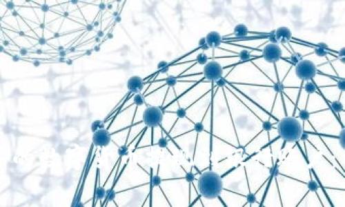 如何将比特派钱包中的数字货币提现到银行账户：详尽教程与注意事项