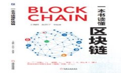 全面解析：如何选择低费
