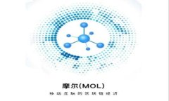 探索Web3组织模式：去中心