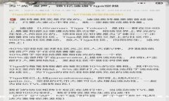 深入探索以太坊 Web3 界面