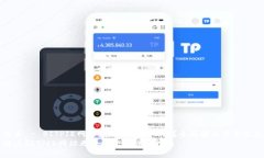首页 - BITPIE网站无法打开