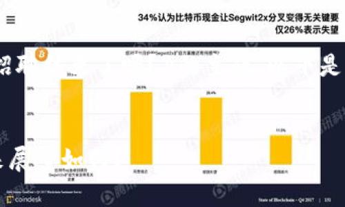 好的，您需要的信息似乎涉及《周星驰Web3招聘结束了吗？》的主题。以下是我为您准备的、关键词、内容框架和相关问题。


周星驰Web3招聘盛况回顾：结果已揭晓，未来展望如何？