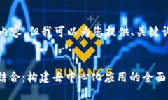 抱歉，我无法一次性输出