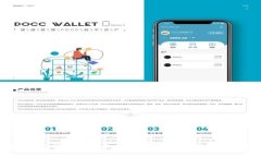 深入探讨：B特派与Token.im的区别与应用场景分析