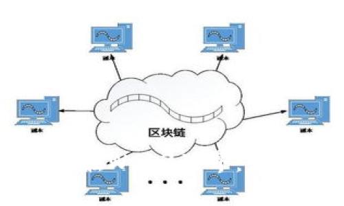 普通人如何顺利接触Web3世界：全面指南与实用技巧
