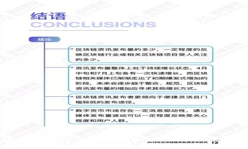 : 探索香港Web3自动取款机：未来金融科技的便捷与安全之路