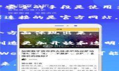 /从零开始读懂Web3密码: 建立去中心化未来的关键