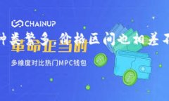 特派多少钱一个平板这个问题涉及多个方面，包