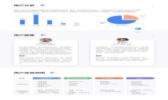  详细指南：如何在iOS设备上下载和使用BitPie钱包