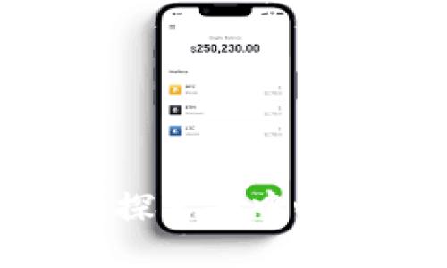Web3时代的企业崛起:探索去中心化技术的先锋与创新者