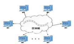 B特派：安全性全面解析，用户必读指南
