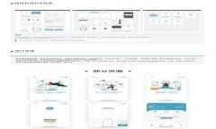 全面解析BitP钱包苹果版：安全性、功能、以及用