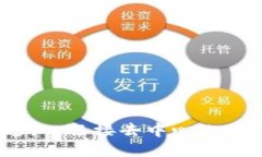 Web3应用通知：迎接去中心化时代的新机遇