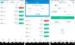  全面解析比特派换助记词的步骤与注意事项