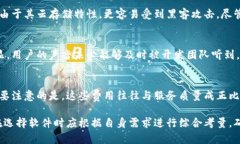 比特派钱包（Bitpie Wallet）成立于2016年，是一种多