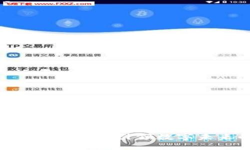 探索Web3交互设计:引领数字未来的新体验