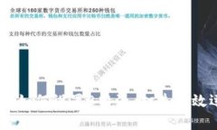 全面解析：如何设置B特派，打造高效运营体验