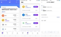 深入探讨比特派BCH分叉币：技术解析与市场前景