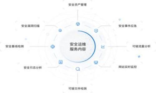 探索Web3时代的数字钱包应用:连接未来与创造价值