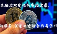  B特派官方客服：全面解析与获取途径 /  guanji