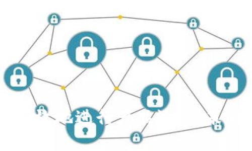 如何在Web3时代有效地进行产品运营:策略、挑战与未来展望