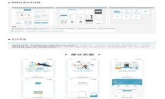2023年Web3线下活动上海：探索区块链未来的聚集地