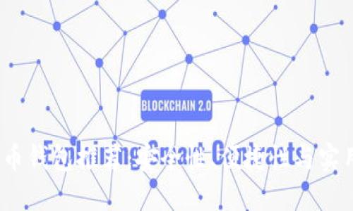 2023年最佳比特币钱包推荐:安全性、便捷性与实用性的全方位比较