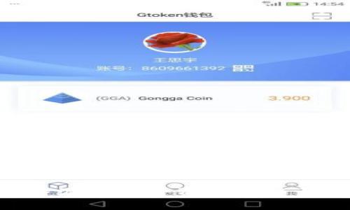 深入解析:B特派能否将资产转移至TRC20网络?