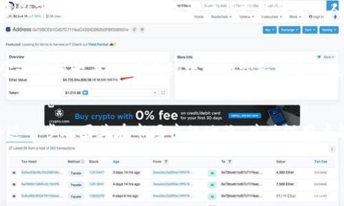 比特派官网是哪个国家的

一、比特派官网的概述
比特派（Bitpie）是一种数字资产钱包，专注于提供方便、安全的虚拟货币管理服务。其官网主要提供有关其产品、服务的详细信息，以及用户对该应用的下载和学习资源。在了解比特派官网所在国家之前，我们首先要明确比特派作为一个数字钱包的发展背景及其市场定位。

二、比特派的历史与发展
比特派成立于2016年，是被广泛使用的数字资产钱包之一。比特派致力于为用户提供跨平台的数字资产管理解决方案，支持多种主流加密货币。这使得比特派在全球市场上拥有了较为雄厚的用户基础。此外，比特派通过友好的用户界面和强大的安全性来吸引用户。其核心理念是让每位用户都能简便地进行加密货币的管理。

三、比特派官网所在的国家
比特派由一个位于中国的团队开发。根据官网信息及社区反馈来源，我们可以得出结论：比特派钱包是中国团队的产品，因此其官网和运营主体也主要是在中国。实际上，中国在数字货币及区块链技术方面拥有广泛的支持与研究基础，促使了比特派迅速成长。在国内外的数字货币界，比特派已逐步形成了一定的影响力。

四、比特派钱包的功能特点
比特派钱包不仅具备基本的钱包功能，还包括多币种支持、便捷的交易功能、安全的存储方案等。用户可以通过比特派钱包轻松管理不同类型的加密货币，如比特币（BTC）、以太坊（ETH）等主流币种。同时，比特派也支持通过法币交易数字货币，使得用户在使用时更加方便与快捷。

五、比特派钱包的安全性
安全性是数字资产钱包的重中之重。比特派采用多重加密技术及用户私钥本地存储机制，保证用户资产的安全。此外，比特派也建立了风控中心，通过监控异常交易、设置安全提醒等方式，为用户提供了更全面的安全保障。

六、相关问题探讨

问题一：比特派与其他数字钱包的区别是什么？
在市场上拥有众多数字资产钱包，用户在选择时往往会比较它们之间的差异。比特派钱包的独特之处在于其用户友好的界面和多币种管理能力，尤其在中国市场，其服务及产品设计上更能符合国人的使用习惯，并已形成较为完善的生态体系。此外，比特派在安全性上也采取了更加严格的措施，使得用户可以信任其管理的资产。

问题二：比特派钱包适合哪些用户使用？
比特派钱包适合各种需求的用户，尤其是频繁交易的投资者、想要学习加密货币的初学者以及那些需要进行长期资产保值的用户。其简单易用的特点非常适合初学者；而其多样化的功能和高安全性则能满足专业投资者的需求。无论是日常小额交易还是大额投资，比特派都能为用户提供良好的体验。

问题三：比特派钱包的未来发展趋势是什么？
展望未来，比特派已经计划加入更多的功能，如扩展对NFT（非同质化代币）的支持、与更多区块链整合，以及提升人工智能在交易中的应用。这样的努力将进一步巩固其在市场中的地位，并确保用户能够享受到更全面、更前沿的数字资产管理服务。随着全球数字资产市场的日益壮大，比特派预计将引入国际化的新战略，以增加其在全球市场的影响力。

通过上述内容，我们不仅了解了比特派官网的国家背景，还具体剖析了其特点、功能以及未来前景。这些信息对潜在比特派并做出明智的决策至关重要。