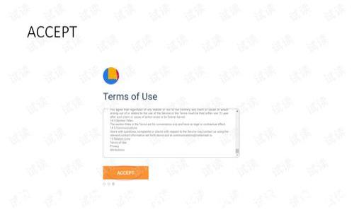 
储存安全，尽享便利：如何智慧购买USDT冷钱包

关键词
冷钱包, USDT, 数字货币, 安全存储

引言：为什么选择冷钱包储存USDT
在数字货币日益普及的今天，USDT（泰达币）作为一种重要的稳定币，得到了越来越多用户的青睐。然而，随着市场的波动性加大和网络安全问题的频繁发生，如何安全地储存USDT成为了许多投资者关注的焦点。冷钱包（或硬件钱包）以其卓越的安全性，成为了安全储存数字货币的理想选择。本文将详细介绍如何购买USDT冷钱包，并提供相关的实用信息和指导。

冷钱包的定义及其优势
冷钱包是一种将数字货币私钥离线储存的设备或软件，通常被认为是最安全的方法之一。与热钱包不同，热钱包通常连接到互联网，这就容易受到黑客攻击和网络钓鱼等风险的威胁。冷钱包的几大优势包括：
ul
    listrong安全性高：/strong由于冷钱包的私钥不与互联网连接，它们不容易被黑客攻击，从而降低了被盗风险。/li
    listrong用户掌控：/strong冷钱包使用户能够完全控制自己的资产，没有任何中介机构的参与。/li
    listrong多种加密货币支持：/strong许多冷钱包支持多种加密货币，包括BTC、ETH和USDT等。/li
    listrong长期存储：/strong冷钱包适合长期投资者，因为它们可以在没有频繁访问的情况下保持资产安全。/li
/ul

选择适合的冷钱包：硬件钱包 vs. 软件钱包
市场上有多种冷钱包可供选择，主要分为硬件钱包和软件钱包。硬件钱包通常是专门设计的物理设备，如Ledger、Trezor等，而软件钱包则是安装在终端设备上的程序。
strong硬件钱包的优缺点：/strong
ul
    listrong优点：/strong安全性极高，易于使用，支持多种货币。/li
    listrong缺点：/strong价格相对较高，物理损坏风险。/li
/ul
strong软件钱包的优缺点：/strong
ul
    listrong优点：/strong普遍免费，便于迅速下载和使用。/li
    listrong缺点：/strong安全性较低，容易受到病毒和网络攻击。/li
/ul

如何购买USDT冷钱包
购买USDT冷钱包的流程相对简单，但需要注意以下几个步骤：
ol
    listrong选择品牌：/strong根据自己的需求和预算选择合适的冷钱包品牌。/li
    listrong在线购买：/strong访问官方渠道或授权的零售商网站，以确保安全购买。/li
    listrong设置钱包：/strong按照说明书完成设备初始化并设置安全密码。/li
    listrong接收USDT：/strong通过交易所或其他途径转入USDT资金。/li
/ol

最佳购买渠道推荐
1. strong官网购买：/strong直接从wallet的官方网站购买最为安全。
2. strong知名电商平台：/strong部分大型电商平台也有销售授权的冷钱包，但需谨慎选择。
3. strong地方卖家与展会：/strong如果有机会参加数字资产相关的展会，可以直接与卖家交流，了解产品。

使用冷钱包的基本操作
一旦购买了冷钱包，用户需要进行一系列操作以确保安全地使用和存储USDT：
ul
    listrong安全备份：/strong正确备份钱包助记词和私钥，并确保它们的安全。/li
    listrong定期检查：/strong定期连接到计算机进行固件更新，保证钱包的最新安全性。/li
    listrong长时间不使用时：/strong可以将硬件钱包放在安全的地方，必要时再进行操作。/li
/ul

相关问题1：冷钱包的安全性如何保证？
对于较大资金量的用户来说，安全始终是他们最关心的问题。冷钱包通过多种方式来确保其安全性：
1. strong离线存储：/strong冷钱包的私钥从根本上不在线，因此网络攻击者几乎无法接触到这些信息.
2. strong多重认证：/strong一些冷钱包要求用户在每次查看或转移资产时输入PIN码或密码，从而提高了安全性。
3. strong定期更新：/strong硬件钱包厂家在发现漏洞时会及时发布固件更新，确保用户在使用中获取最强的安全保证。
4. strong国际认证：/strong优质的冷钱包品牌通常有ISO等国际安全认证，用户可以通过这些证书进一步判断产品的安全性。
综上所述，虽然没有绝对安全的工具，但相对比热钱包，冷钱包在安全性上是显著更高的。

相关问题2：如何定期维护我的冷钱包？
维护冷钱包是确保数字资产安全的重要环节。以下是一些有效的维护建议：
1. strong定期软件更新：/strong冷钱包的厂商会定期发布固件及软件更新，用户应定期检查，并根据产品说明进行更新，以获取最新的安全补丁。
2. strong备份信息：/strong用户应在第一次设定后仔细备份私钥和助记词，并将备份存放在安全的地方，如保险箱。
3. strong环节风险评估：/strong随着网络环境的变化，用户应定期检查自己的钱包使用情况，如是否有异常访问或操作的迹象。
4. strong保持硬件和软件环境的干净：/strong避免在不明设备上使用冷钱包，尤其是那些存在安全隐患的公共计算机。
通过维护和更新，用户可以大幅提高冷钱包的安全性能，保护自己的数字资产不受损失。

相关问题3：购买USDT冷钱包之后需要注意哪些事项？
一旦购买并开始使用USDT冷钱包，用户需要遵循一些重要的使用注意事项：
1. strong安全使用：/strong使用冷钱包时应尽量避免通过公共Wi-Fi进行连接，特别是进行交易时更应确保连接的网络是安全的。
2. strong安全存储：/strong购买后的冷钱包应妥善存放，避免物理损坏，例如摔落或浸水。
3. strong查看交易记录：/strong用户应定期检查USDT的交易记录，确认是否有未授权的交易发生。
4. strong防范网络钓鱼：/strong避免通过陌生链接访问任何提醒、警示，或要求输入冷钱包相关信息的网站，以防上当受骗。
5. strong定期教育和更新：/strong了解最新的网络安全问题及冷钱包的最佳使用实践，以提升个人保护意识。
通过遵循上述注意事项，用户可以最大限度地利用冷钱包保障USDT及其他数字资产的安全。

结论
随着数字货币市场的不断发展和变化，寻找合适的USDT冷钱包以保护资产会成为越来越重要的任务。冷钱包不仅能为投资者提供安全的存储解决方案，还能让用户对自己资产的掌控力更强。通过选择合适的冷钱包、定期维护和使用冷钱包的最佳实践，用户可以在享受数字资产便利的同时，也充分保障资产的安全。