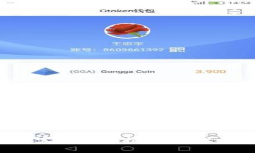 探秘B特派提现人民币的完整操作指南:轻松一步步教你如何顺利提现