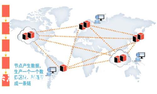大晟文化的Web3概念股:拥抱未来的数字时代
