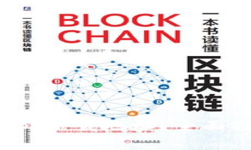 如何找到BitP官方app下载地址?全面指南与安全注意事项