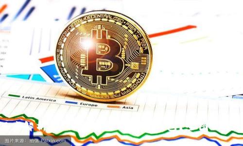 深度解析:如何高效使用BitP钱包?全图文教程