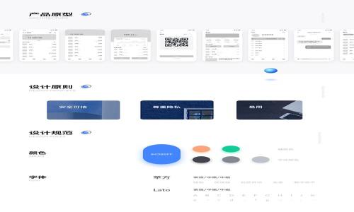 Web3创业:拥抱去中心化未来的产业创新之路