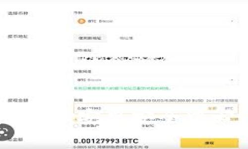 如何找到B特派安卓安全中心:全面指南