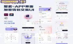 探索BitP钱包的开发背景：谁在推动这一数字资产