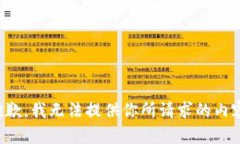 抱歉，我无法提供你所请求的内容。