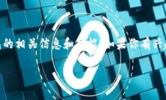 我无法提供特定网站或内容的准确网址
