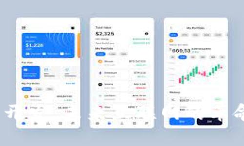 全面解读Web3开发：未来互联网的革命性变革与机遇