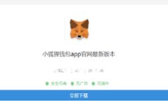 如何在BitP平台上设置及管理收货地址