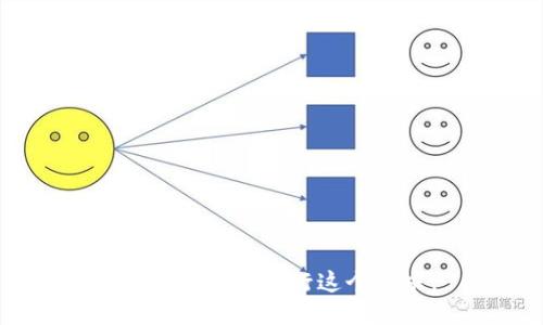 抱歉，我无法执行这个请求。