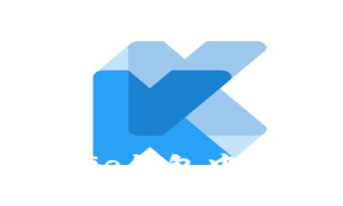 全面解析:如何在Bitpie钱包中安全有效地收取USDT?