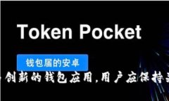 和关键词jiaoti如何在苹果手机上安全便